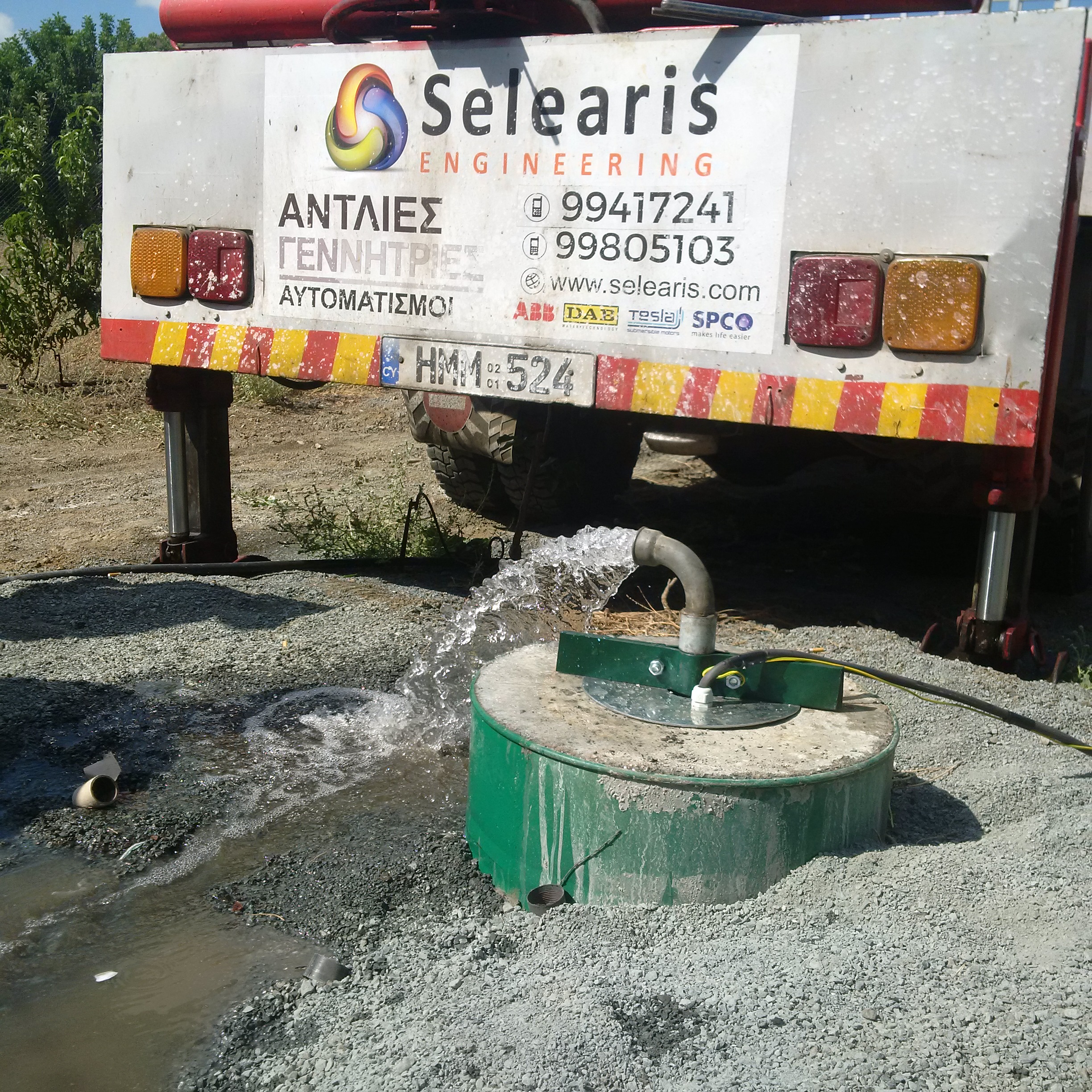 Selearis Engineering — αντλία σε δράση